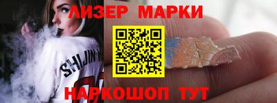 хмурый Балаково