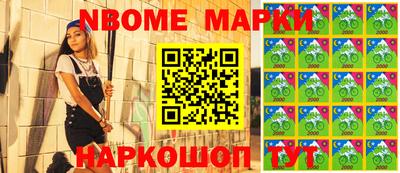 хмурый Балаково