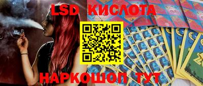 хмурый Балаково