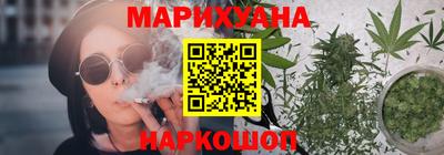 хмурый Балаково
