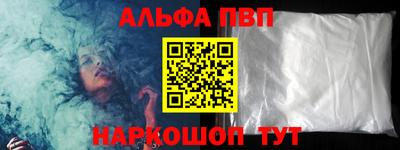 хмурый Балаково