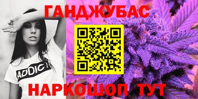 хмурый Балаково