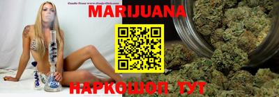 молекула духа Балашиха