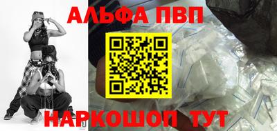 хмурый Балаково