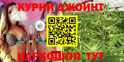 хмурый Балаково