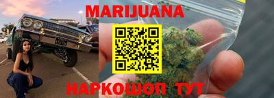 хмурый Балаково