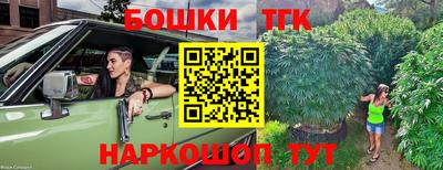 хмурый Балаково