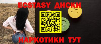 хмурый Балаково