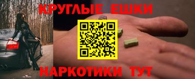 хмурый Балаково