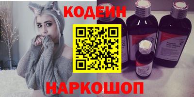 молекула духа Балашиха