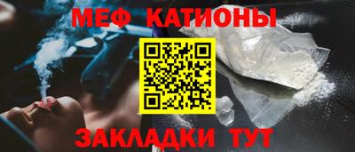 хмурый Балаково