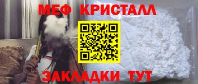 хмурый Балаково